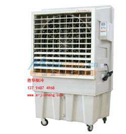广东环保空调 胜华制冷机电工程高质量的环保空调