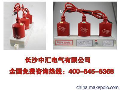 【中汇三相组合式过电压保护器JPB-HY5CZ1-42/124×88报价】价格,厂家,图片,避雷器、防雷器,长沙中汇电气-