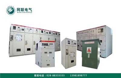 西藏高压开关柜低压开关柜批发市场厂家现状分析|新闻资讯- 高压开关柜 .